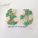 상봉2구 이미지