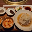 거대숯불구이