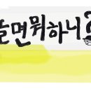 펀키즈 유치원 이미지