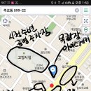 목화장모텔 이미지