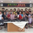 생활도예 이미지