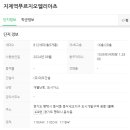 삼부르네상스상가 이미지