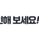 학하남로(유성-70) 이미지