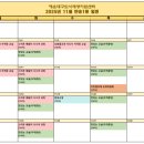 반송1동-11 이미지