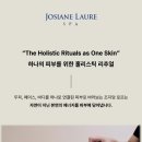 [서울,부산,제주] 브랜드 스파와 함께 성장한 인재를 찾습니다. 이미지