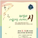 중앙다방 이미지