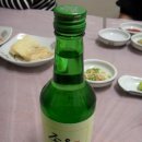다도해횟집 - 상주시 동수4길 96 | 다도해횟집