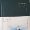 라라조이 이미지