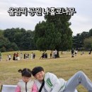 애크로매틱커피파트너스