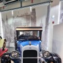 경주세계자동차박물관 이미지