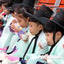 차와예절 이미지