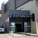 장례다이렉트 이미지
