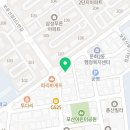 삼성푸른아파트 107동 앞