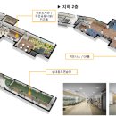 협성파크경로당 이미지