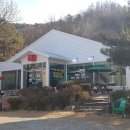공주아구찜 이미지
