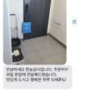 한농상사 이미지