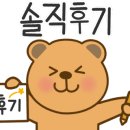 054초밥 이미지