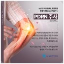 LS타워_하 이미지