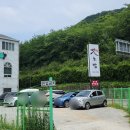 선부동 306-2~화정동 산86-10 주변 | 풍암동 회 맛집 벗초밥 재방문 후기