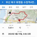수정역 이미지