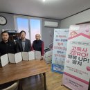 염치읍주민센터 이미지