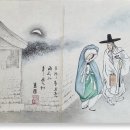 동화백의화실
