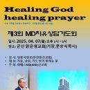 (주)맑은샘 이미지