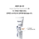 제이와이코스메틱 - 연제구 중앙대로 1017 | 제이와이코스메틱