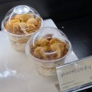 레귤러리 | 광명 소하동 베이커리 카페 추천, 광명 디저트 맛집 분좋카 카페 레귤러리 내돈내산 후기