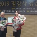 유주희비전아카데미 이미지