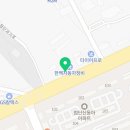 진곡공인중개사사무소 이미지