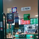 샐러드로우앤트라타굽은다리역점 이미지