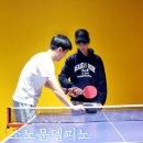 강원도 속초 리조트 소노문 델피노 더 몰 부대시설, 놀거리 즐길거리 식당 스타벅스