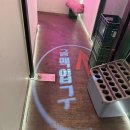 굴맥 의정부점 네이버블로그