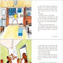 우리이발관 이미지