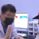 시그니아 독일보청기 하남센터 이미지