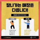 엘제이컴퍼니 이미지