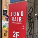 빈헤어갤러리 | [상수역 레이어드 S컬펌] 준오헤어 홍대상수점, 꼼꼼함의 끝판왕 by 고은 디자이너.