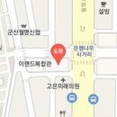 천상열내과의원 티스토리