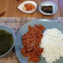 로미하우스 민박 이미지