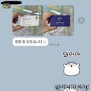 부동산다한공인중개사사무소 이미지