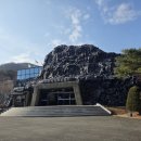 석탄박물관 | 아이랑 보령 여행 실내코스 추천｜보령 석탄박물관 솔직 후기