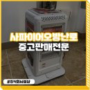 오방글로벌 이미지