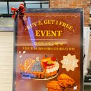 일산킨텍스점알로앤로 | 팡뮤제 일산킨텍스점 소보로와 타르트가 맛있는 이곳 리얼후기