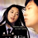 봄씨네 이미지