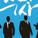 광운초등학교 이미지