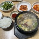 정순순대 신동점 네이버블로그