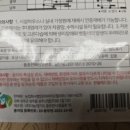 다농산업(주) 이미지