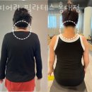 피어리필라테스