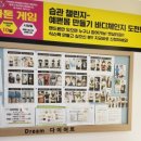 봉곡로-16 네이버블로그